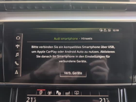 Audi A8 50TDI/QUATT/286HP/LASER/ACC/AMBI/S.CLOSE/B&O/103g | Mobile.bg    10