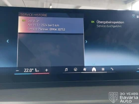 BMW 320 d Touring Sportautomatic - 63910 лв. - 10499207 11