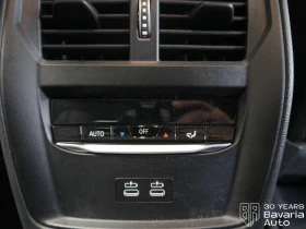 BMW 320 d Touring Sportautomatic - 63910 лв. - 10499207 12