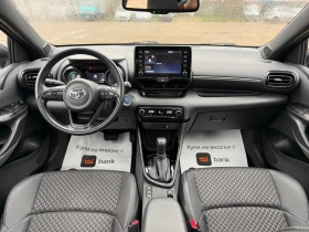 Toyota Yaris 1.5 Hybrid e-CVT Lounge - 32900 лв. / 16821.50 € - 52165746 10