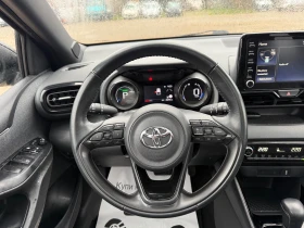 Toyota Yaris 1.5 Hybrid e-CVT Lounge - 32900 лв. / 16821.50 € - 52165746 11