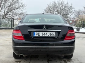 Mercedes-Benz C 220 C220 CDI 170 к.с. | OM646 | здрав мотор, реална мо - 5630 € / 11011.32 лв. - 21544000 5