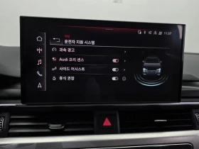 Audi A4 2.0 TDI - 24335 € / 47595.12 лв. - 28911183 16