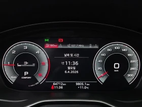 Audi A4 2.0 TDI - 24335 € / 47595.12 лв. - 28911183 8