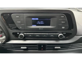 Hyundai I20 1.0T-GDI DCT, ������� ������ �� 155   | Mobile.bg � ����� ������ 15