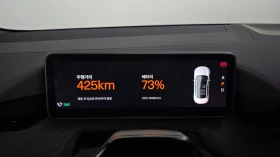 Polestar Polestar Electric Polestar 4 Long Range Single Motor - 44150 € - 56326751 7