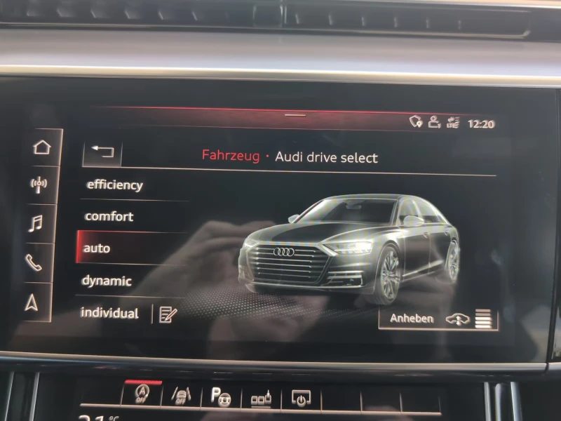 Audi A8 50TDI/QUATT/286HP/LASER/ACC/AMBI/S.CLOSE/B&O/103g, снимка 9 - Автомобили и джипове - 51326897