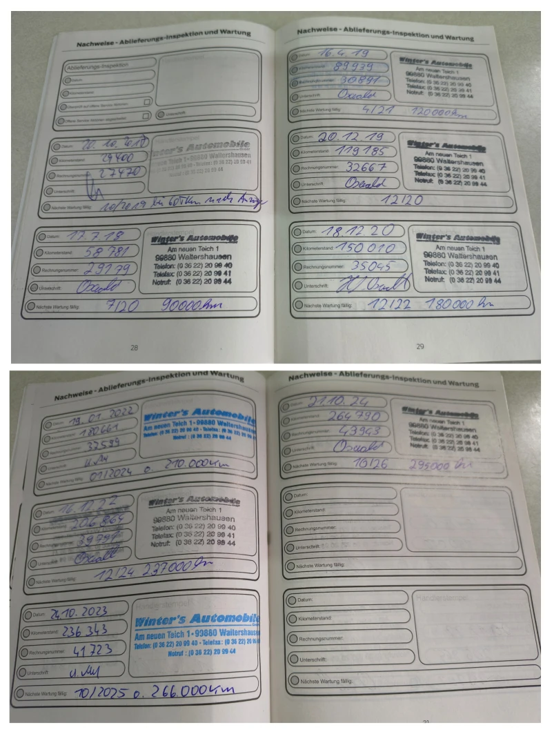 Ford S-Max TITANIUM 180к.с, снимка 15 - Автомобили и джипове - 52426552