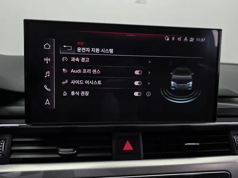 Audi A4 2.0 TDI, снимка 16 - Автомобили и джипове - 54145233