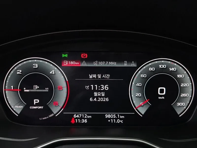 Audi A4 2.0 TDI, снимка 8 - Автомобили и джипове - 54145233