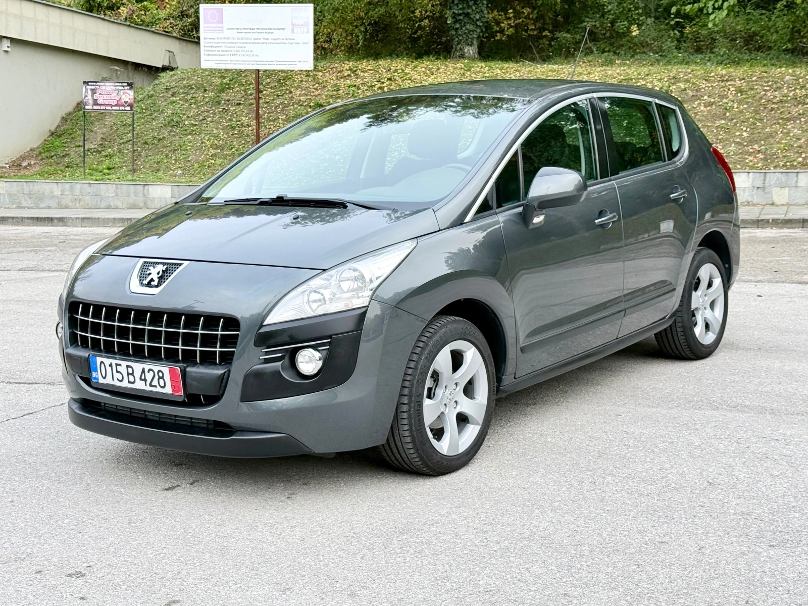 Peugeot 3008 1.6HDI* 112k.c.* Euro5B* , снимка 1