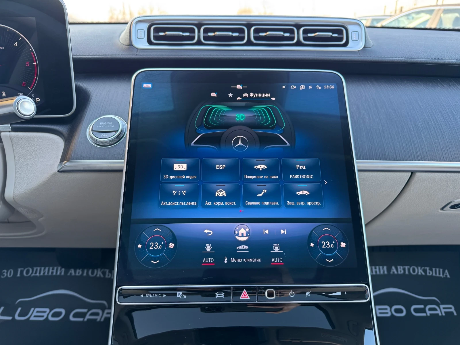 Mercedes-Benz S 350 CDI-4MATIC-BURMESTER-360* CAM---FULL | Mobile.bg   11