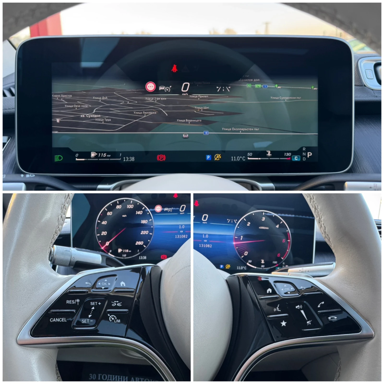 Mercedes-Benz S 350 CDI-4MATIC-BURMESTER-360* CAM---FULL | Mobile.bg   14