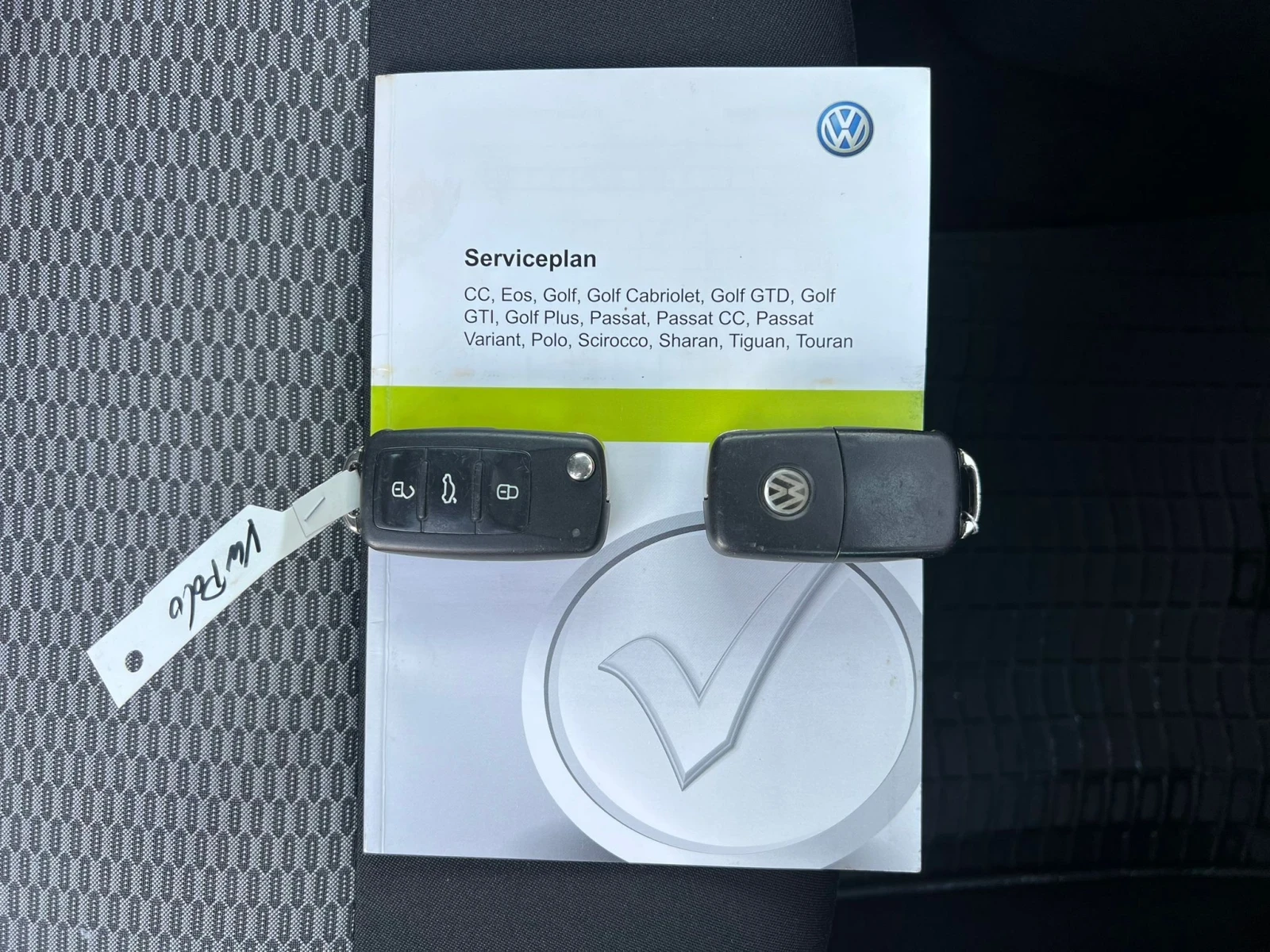 VW Polo 1.2I KLIMATIK EVRO 5A !!! | Mobile.bg   17