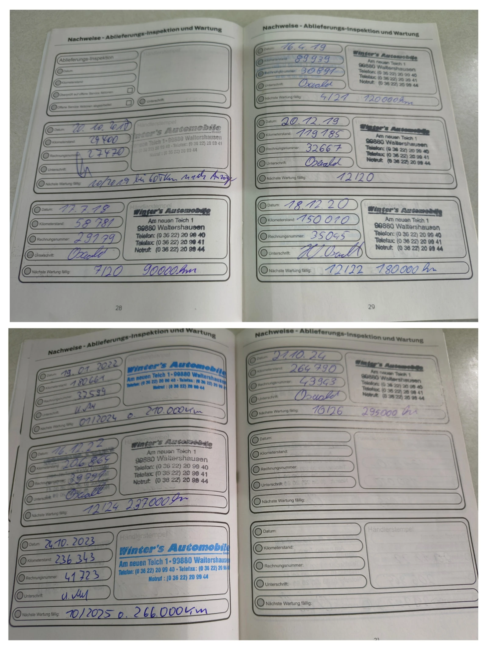 Ford S-Max TITANIUM 180�.� | Mobile.bg � ����������� 15