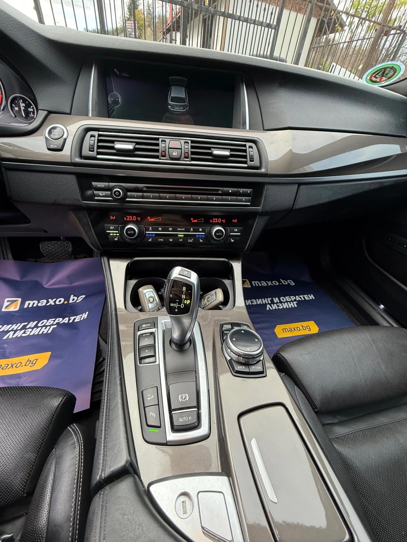 BMW 535 -drive | Mobile.bg   12