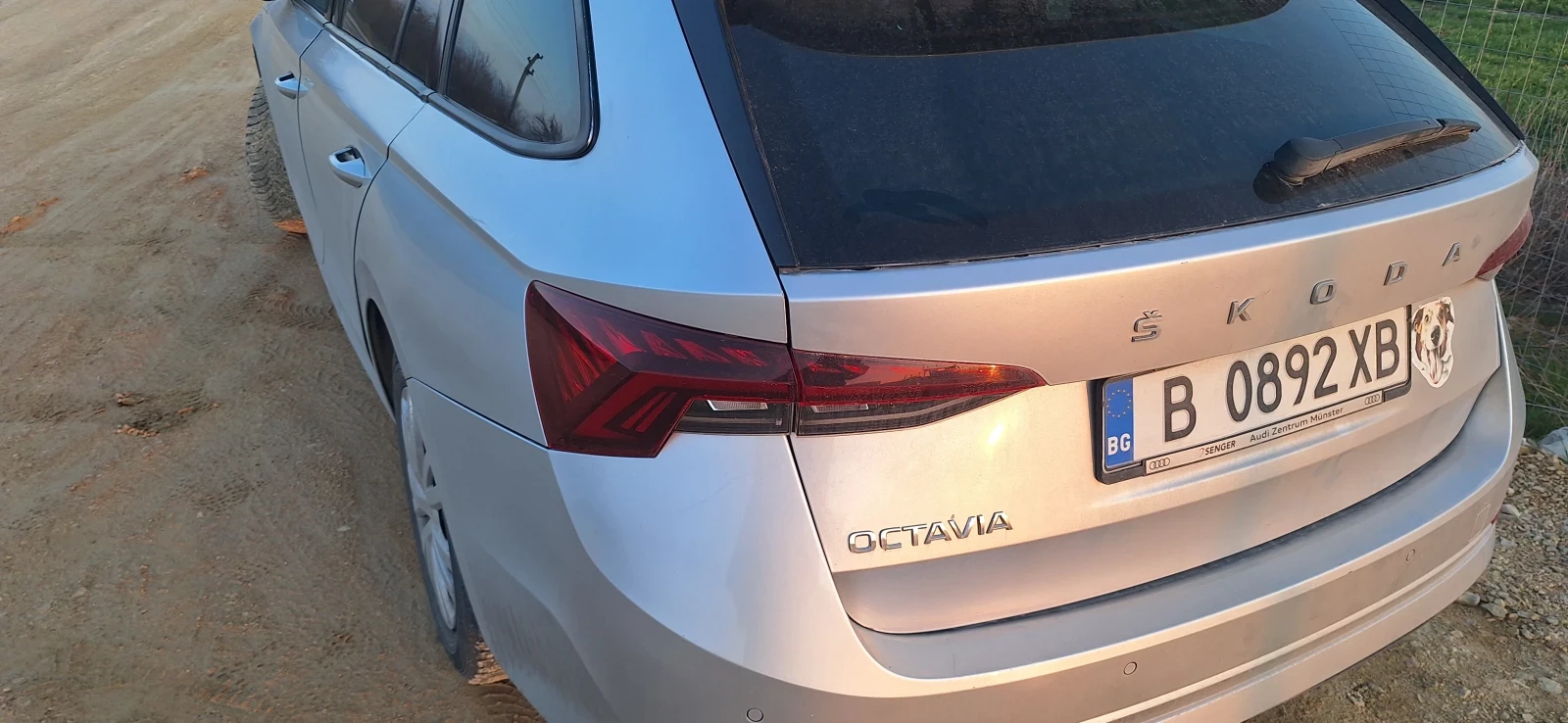 Skoda Octavia | Mobile.bg � ����������� 14