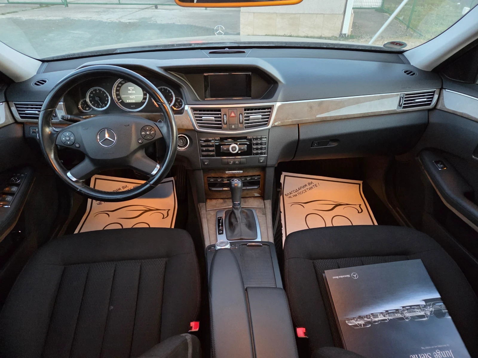 Mercedes-Benz E 200 1, 8i184ksAVTOMATIKNAVIEU5B, снимка 10 - Автомобили и джипове - 53841967