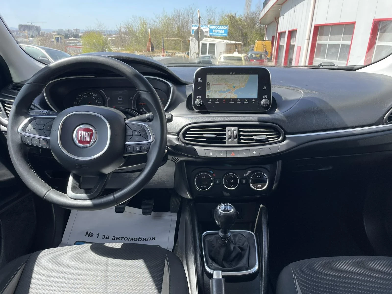 Fiat Tipo 1.6D 120кс 6ск NAVI , снимка 11 - Автомобили и джипове - 54230749