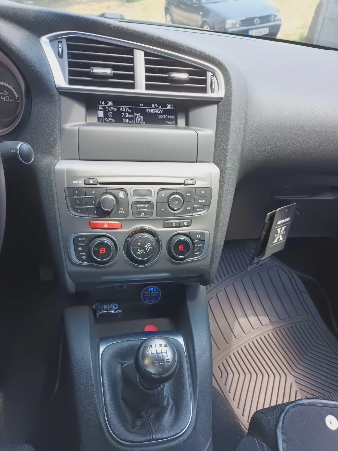 Citroen C4 1.2i, 131к.с, снимка 9 - Автомобили и джипове - 55300840