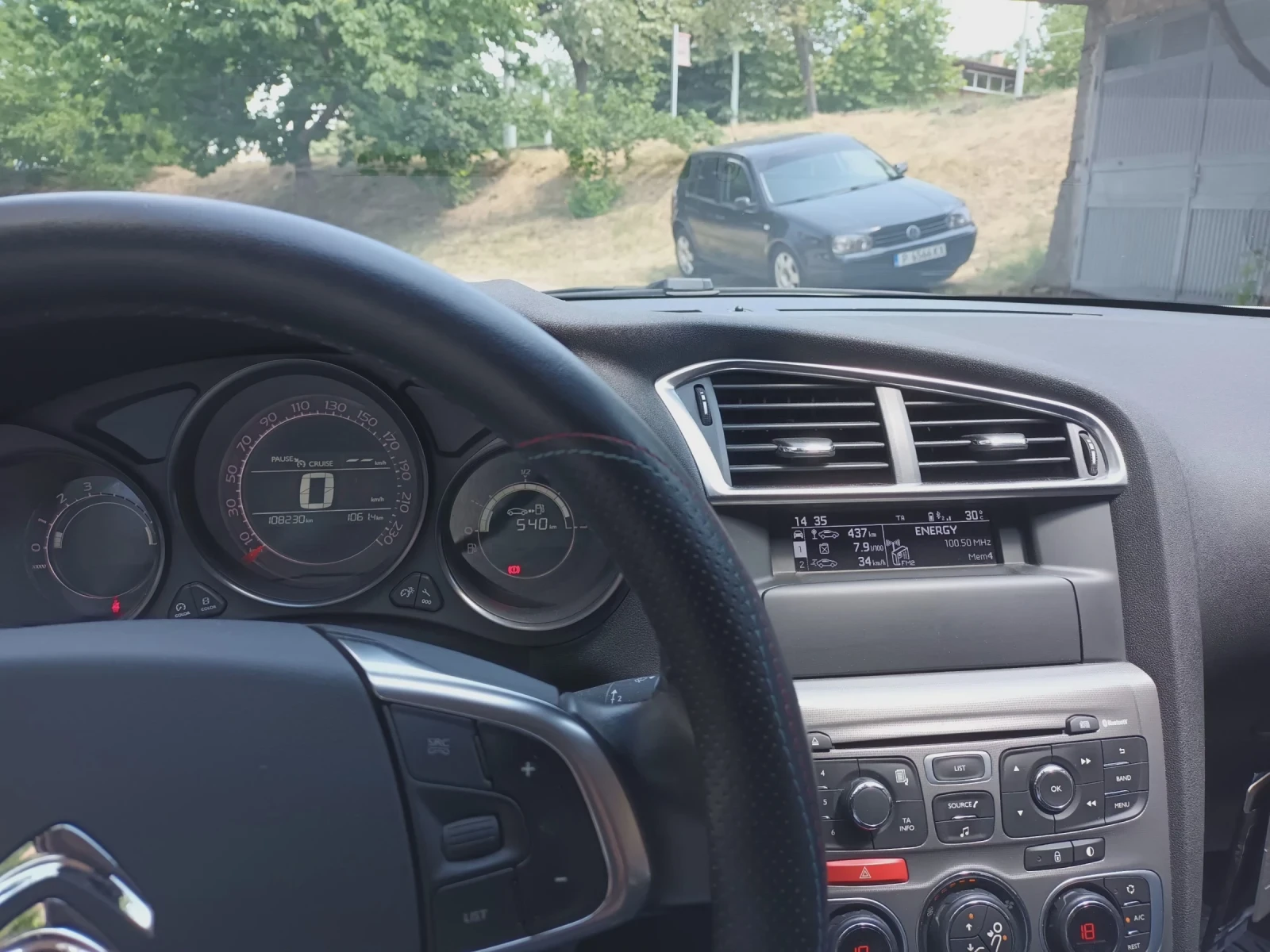 Citroen C4 1.2i, 131к.с, снимка 8 - Автомобили и джипове - 55300840