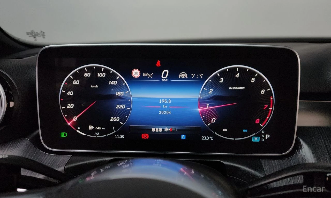 Mercedes-Benz C 300 4MATIC* ДИСТРОНИК* ХЕДЪП* 360КАМЕРА* LANE* ASSIST*, снимка 10 - Автомобили и джипове - 55557224