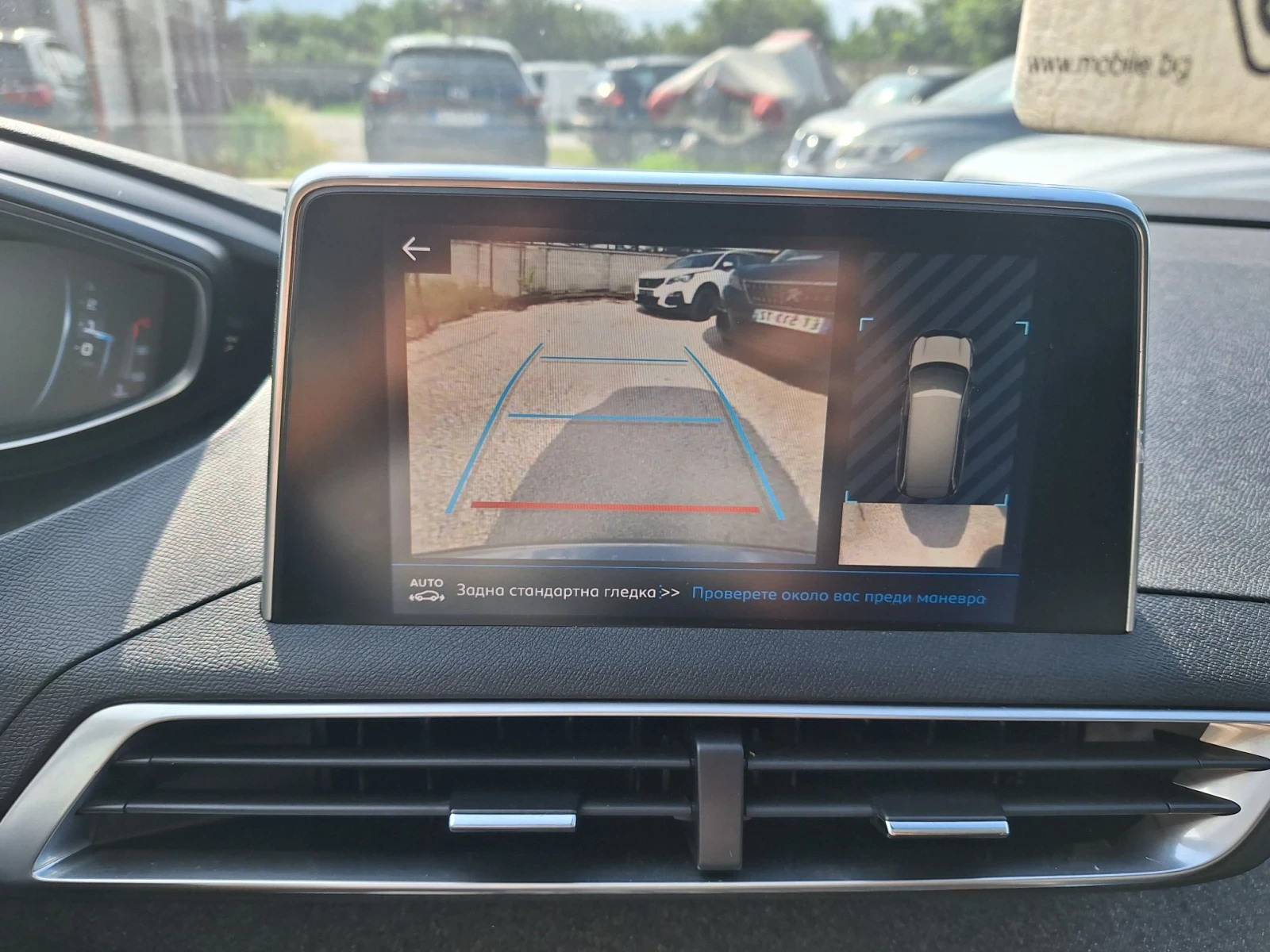 Peugeot 5008 1.6hdi/Автоматик/Нави/Камера/Лед/6+ 1м/, снимка 9 - Автомобили и джипове - 55792161