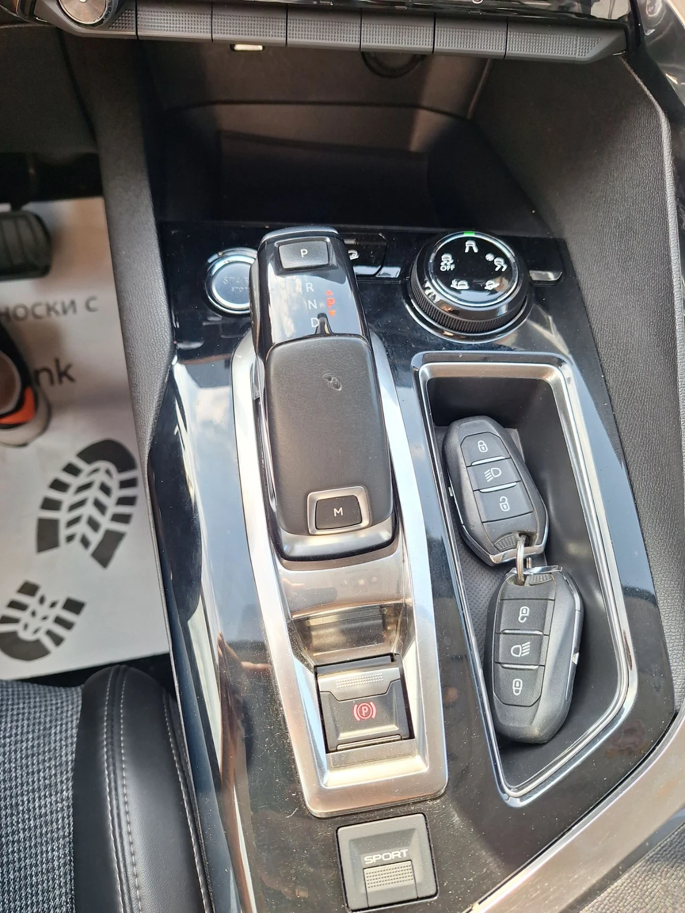 Peugeot 5008 1.6hdi/Автоматик/Нави/Камера/Лед/6+ 1м/, снимка 10 - Автомобили и джипове - 55792161