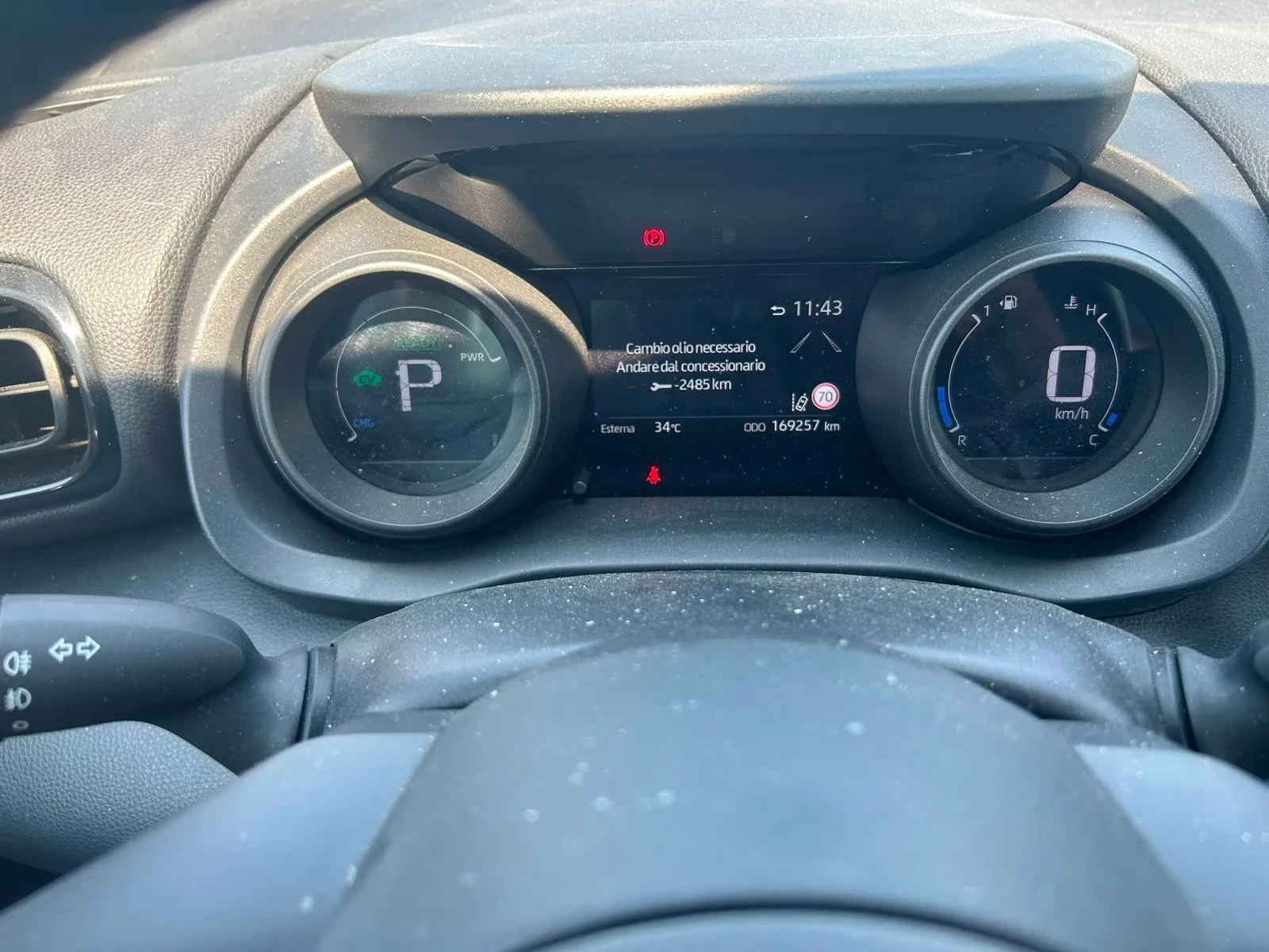 Toyota Yaris 1.5HYBRID/КАМЕРА/169Х.КМ, снимка 16 - Автомобили и джипове - 55974270