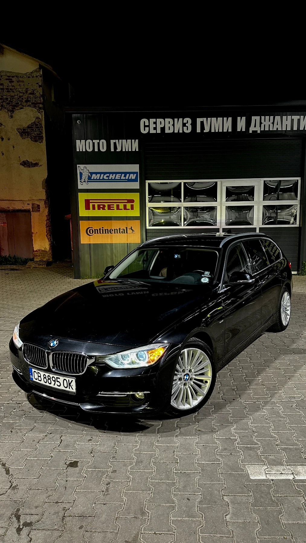 BMW 330 Luxury, Напълно Обслужен