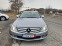 Обява за продажба на Mercedes-Benz C 200 Kompr/Navi/Koga ~16 490 лв. - изображение 1