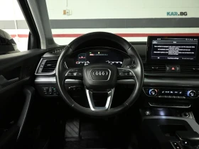 Audi Q5 * S-LINE * PANO * Автокредит (Цена до България), снимка 12