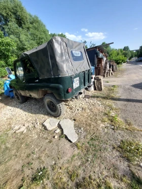 Uaz 469 | Mobile.bg    3