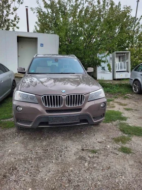 BMW X3 3.0D F25, снимка 1