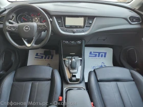 Opel Grandland X Ultimate 1.6 Plug-in-Hybrid 225hp AT8 | Mobile.bg � ����� ������ 11