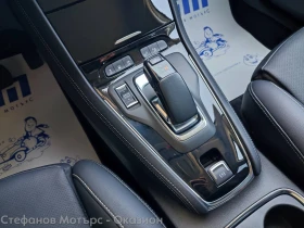Opel Grandland X Ultimate 1.6 Plug-in-Hybrid 225hp AT8 | Mobile.bg � ����� ������ 14