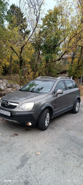 Обява за продажба на Opel Antara Cosmo ~8 200 лв. - изображение 1 | Auto.bg Обява за продажба на Opel Antara Cosmo ~8 200 лв. - изображение 1