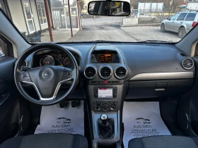 Opel Antara 2.0CDTI 4x4 - 3300 € / 6454.24 лв. - 91502880 7