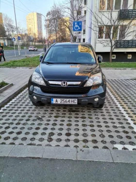 Honda Cr-v executive