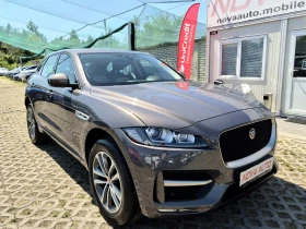 Jaguar F-PACE 2.0D-R DYNAMIC-DIGITAL COCKPIT-����� ��������� | Mobile.bg � ����� ������ 5