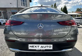 Mercedes-Benz GLE 400 D 330HP AMG LINE HUD BURMESTER ОБДУХВАНЕ PANO - 52990 € - 66978543 6