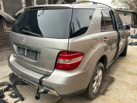 Mercedes-Benz ML 280 2.8 CDI 4MATIC - 5 € - 99075914 4