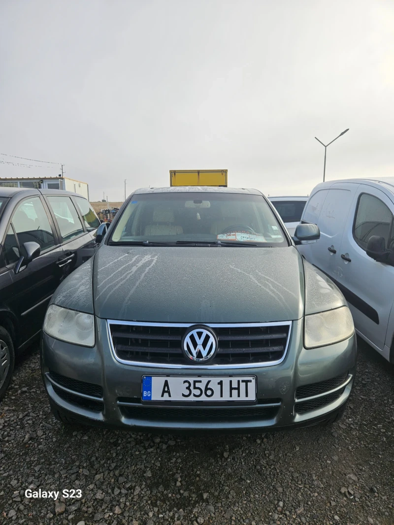 VW Touareg 3.2, снимка 2 - Автомобили и джипове - 47349809