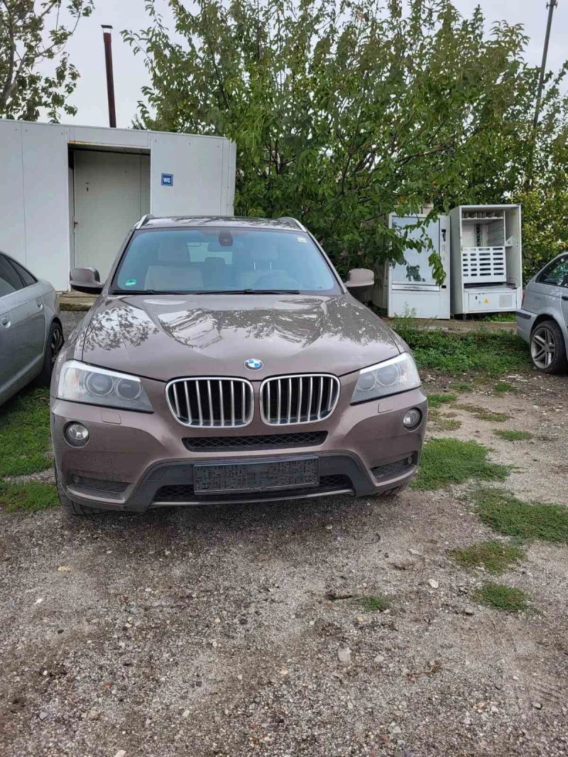 BMW X3 3.0D F25, снимка 1 - Автомобили и джипове - 47440863