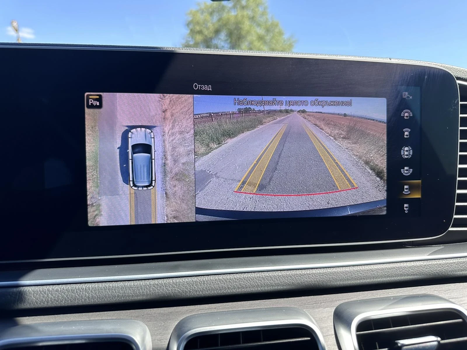 Mercedes-Benz GLE 350 GLE 350 4-MATIC 94 000 KM   !! | Mobile.bg   12