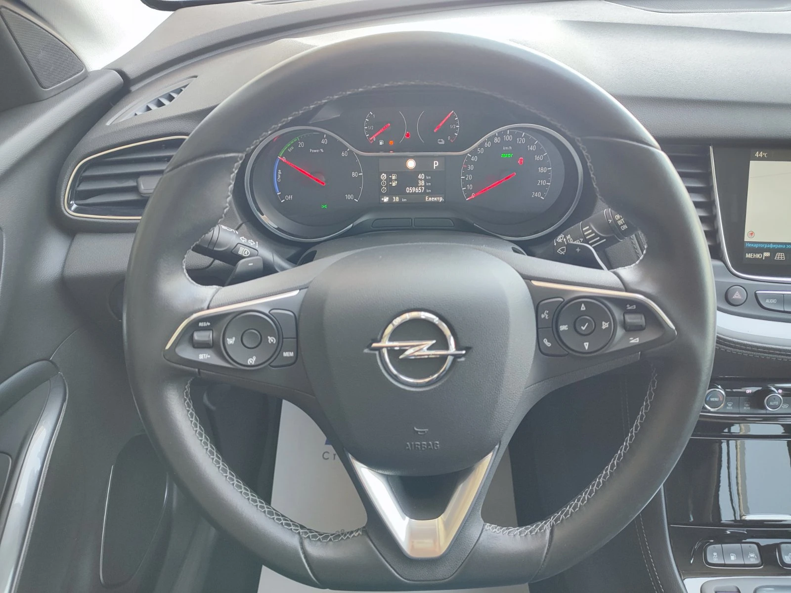Opel Grandland X Ultimate 1.6 Plug-in-Hybrid 225hp AT8, снимка 9 - Автомобили и джипове - 50625538