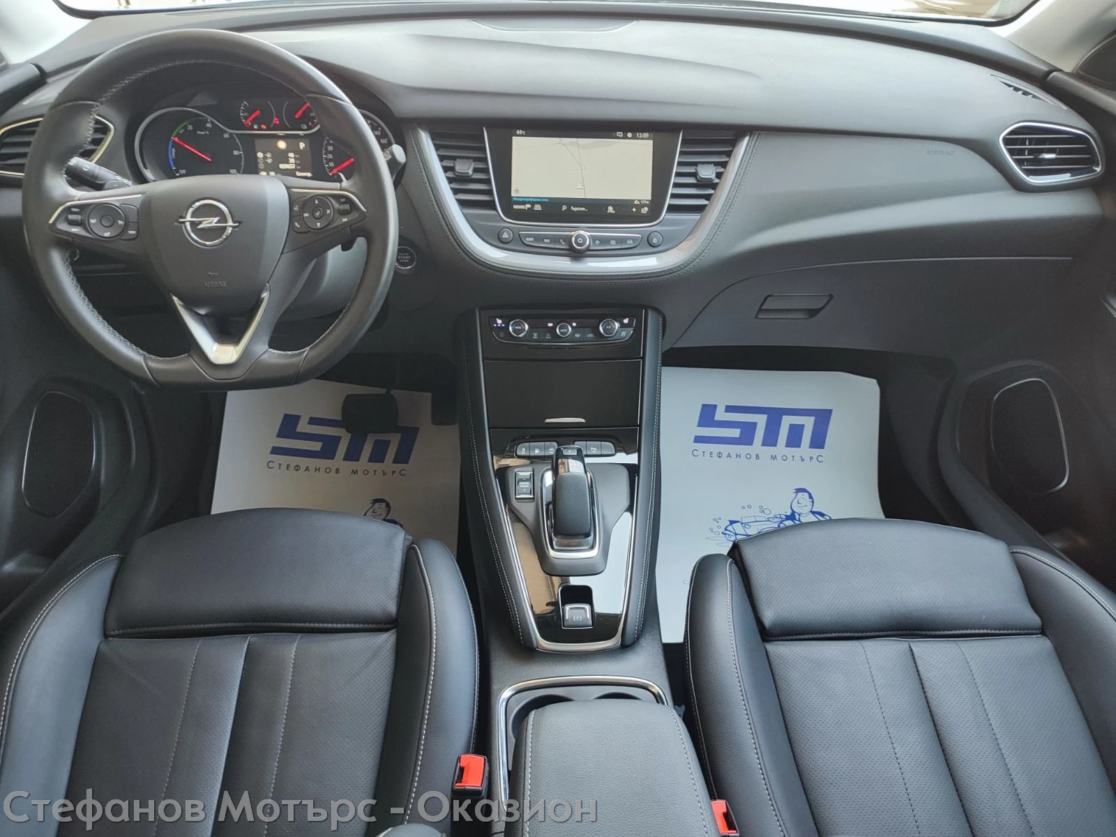 Opel Grandland X Ultimate 1.6 Plug-in-Hybrid 225hp AT8, снимка 11 - Автомобили и джипове - 50625538