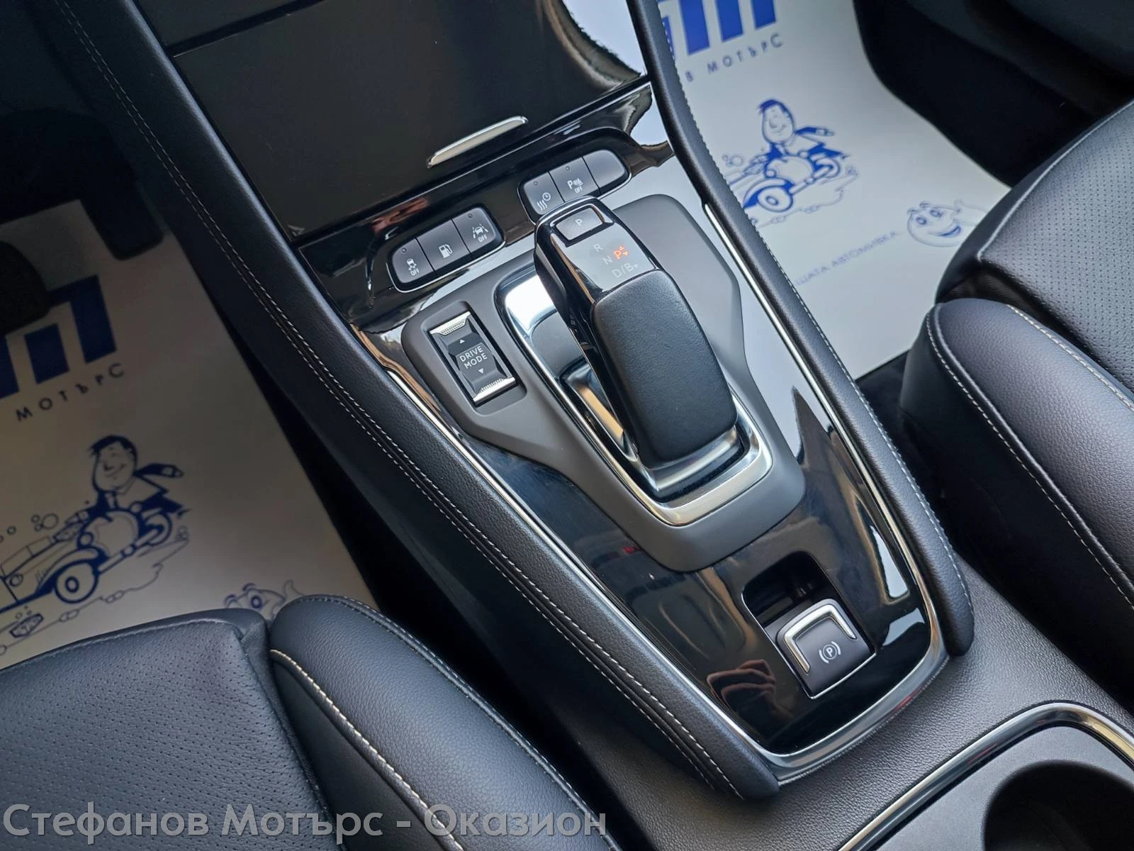 Opel Grandland X Ultimate 1.6 Plug-in-Hybrid 225hp AT8, снимка 14 - Автомобили и джипове - 50625538