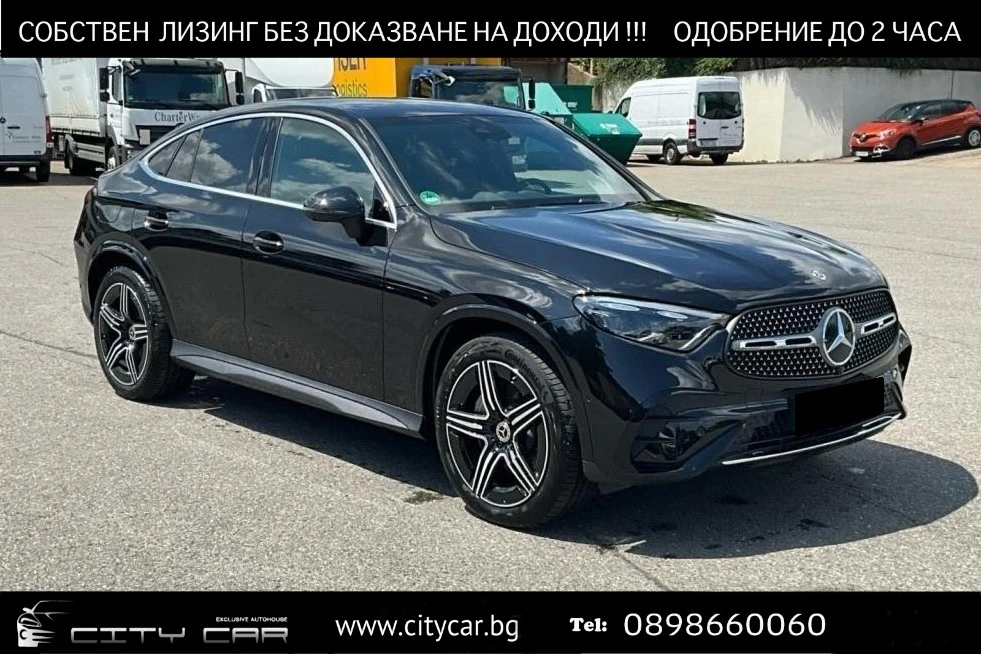Mercedes-Benz GLC 220 d/AMG/COUPE/4M/360/MEMORY/DIGITAL LIGHT/KEYLESS/ | Mobile.bg   1