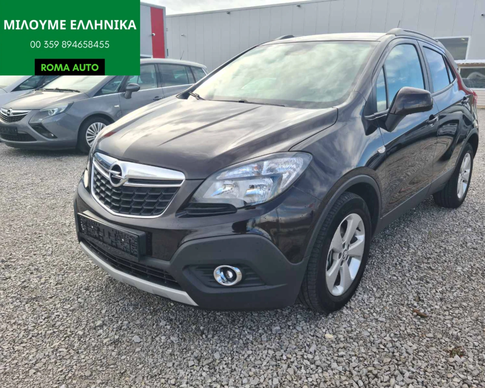 Opel Mokka 1.7CDTI 131HP E5B COSMO - изображение 10